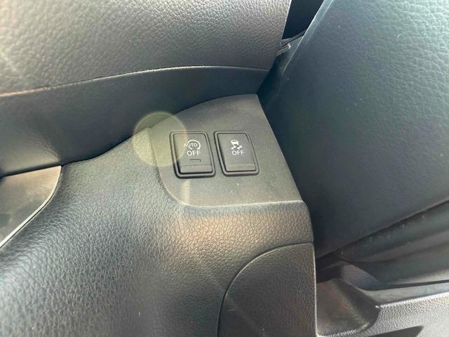 セレナ 20X S-ハイブリッドアドバンスドセーフティパック ETC 全周囲カメラ ナビ クリアランスソナー オートクルーズコントロール レーンアシスト 衝突被害軽減システム 両側電動スライドドア スマートキー アイドリングストップ 電動格納ミラー 3列シート(10枚目)