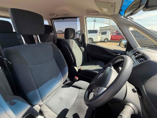 セレナ 20X S-ハイブリッドアドバンスドセーフティパック ETC 全周囲カメラ ナビ クリアランスソナー オートクルーズコントロール レーンアシスト 衝突被害軽減システム 両側電動スライドドア スマートキー アイドリングストップ 電動格納ミラー 3列シート(11枚目)