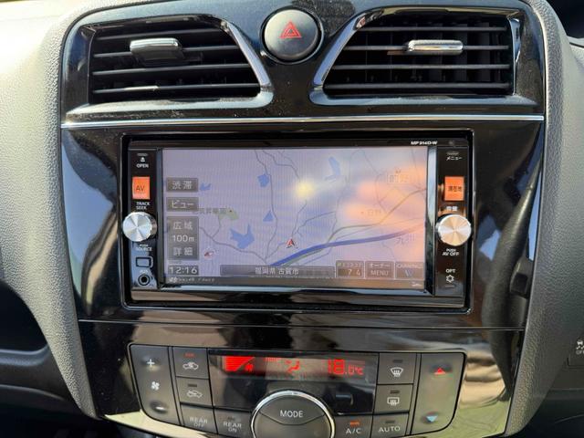 セレナ ライダーブラックラインＳ－ＨＶアドバンスドセーフティ　ＥＴＣ　ナビ　オートクルーズコントロール　レーンアシスト　衝突被害軽減システム　両側電動スライドドア　ＬＥＤヘッドランプ　スマートキー　アイドリングストップ　電動格納ミラー　３列シート　ＣＶＴ（3枚目）