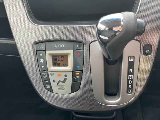 ステラ カスタムR スマートアシスト キ-レススマートキー(12枚目)