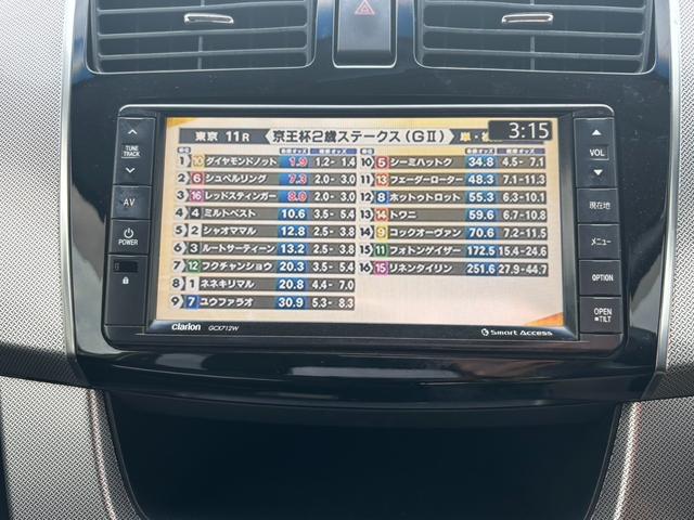 ステラ カスタムR スマートアシスト キ-レススマートキー(15枚目)