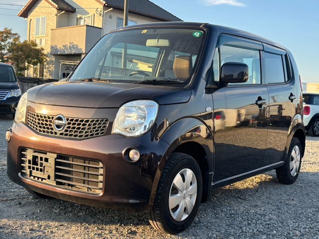 モコ S キ-レスETC(3枚目)