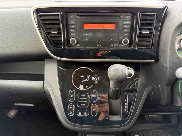 ｅＫスペースカスタム カスタムＴ　ｅ－アシスト　バックカメラ　両側電動スライドドア　衝突被害軽減システム　ＨＩＤ　スマートキー　アイドリングストップ　電動格納ミラー　ベンチシート　ＣＶＴ　盗難防止システム　ＡＢＳ　ＥＳＣ　ＣＤ（3枚目）