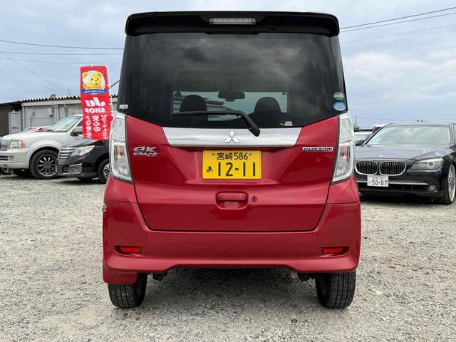 ｅＫスペースカスタム カスタムＴ　ｅ－アシスト　バックカメラ　両側電動スライドドア　衝突被害軽減システム　ＨＩＤ　スマートキー　アイドリングストップ　電動格納ミラー　ベンチシート　ＣＶＴ　盗難防止システム　ＡＢＳ　ＥＳＣ　ＣＤ（14枚目）