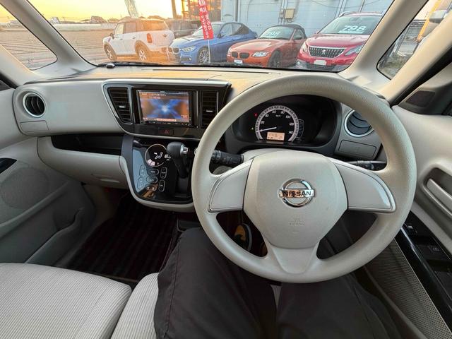 デイズルークス X Vセレクション+セーフティII 全周囲カメラ 両側スライド・片側電動 ナビ TV 衝突被害軽減システム スマートキー アイドリングストップ 電動格納ミラー ベンチシート CVT 盗難防止システム ABS ESC 衝突安全ボディ(2枚目)