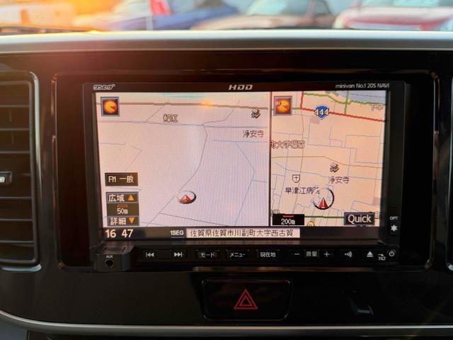 デイズルークス X Vセレクション+セーフティII 全周囲カメラ 両側スライド・片側電動 ナビ TV 衝突被害軽減システム スマートキー アイドリングストップ 電動格納ミラー ベンチシート CVT 盗難防止システム ABS ESC 衝突安全ボディ(4枚目)