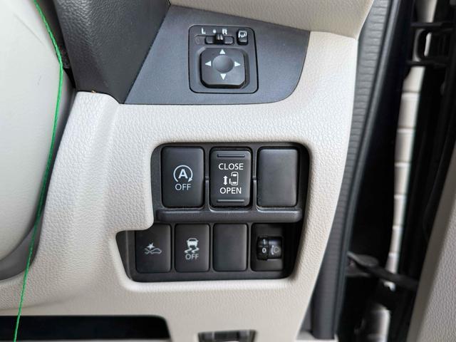 デイズルークス X Vセレクション+セーフティII 全周囲カメラ 両側スライド・片側電動 ナビ TV 衝突被害軽減システム スマートキー アイドリングストップ 電動格納ミラー ベンチシート CVT 盗難防止システム ABS ESC 衝突安全ボディ(6枚目)