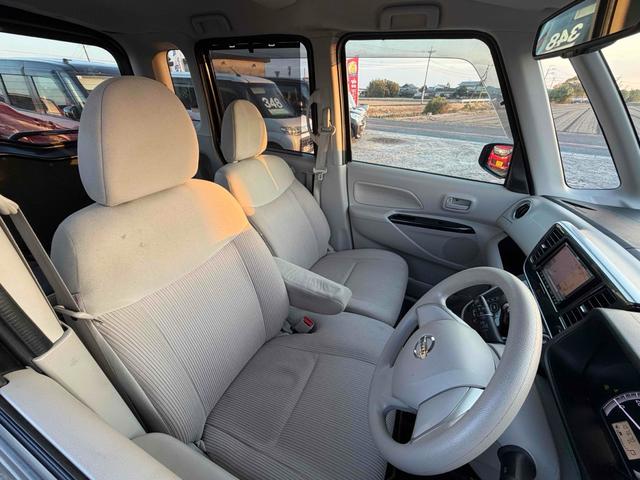 デイズルークス X Vセレクション+セーフティII 全周囲カメラ 両側スライド・片側電動 ナビ TV 衝突被害軽減システム スマートキー アイドリングストップ 電動格納ミラー ベンチシート CVT 盗難防止システム ABS ESC 衝突安全ボディ(9枚目)