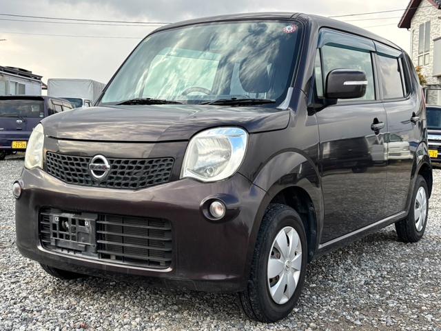 モコ X キーレスエントリー スマキー フロントベンチシート 安全ボディ(12枚目)