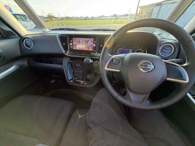 デイズルークス ハイウェイスター X Gパッケージ ETC 全周囲カメラ 両側電動スライドドア TV 衝突被害軽減システム HID スマートキー アイドリングストップ ベンチシート CVT ESC ミュージックプレイヤー接続可 アルミホイール エアコン(2枚目)