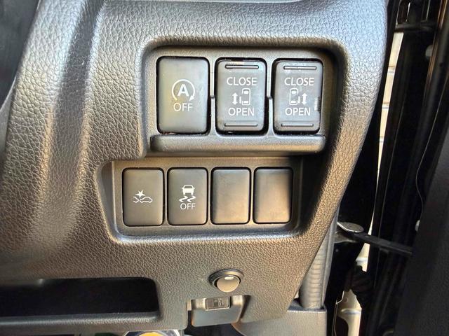 デイズルークス ハイウェイスター X Gパッケージ ETC 全周囲カメラ 両側電動スライドドア TV 衝突被害軽減システム HID スマートキー アイドリングストップ ベンチシート CVT ESC ミュージックプレイヤー接続可 アルミホイール エアコン(6枚目)