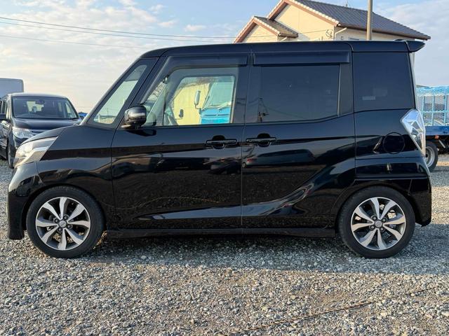 デイズルークス ハイウェイスター X Gパッケージ ETC 全周囲カメラ 両側電動スライドドア TV 衝突被害軽減システム HID スマートキー アイドリングストップ ベンチシート CVT ESC ミュージックプレイヤー接続可 アルミホイール エアコン(14枚目)