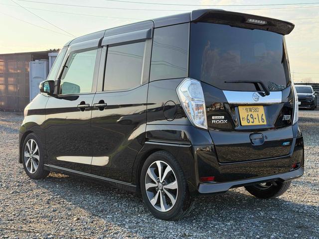 デイズルークス ハイウェイスター X Gパッケージ ETC 全周囲カメラ 両側電動スライドドア TV 衝突被害軽減システム HID スマートキー アイドリングストップ ベンチシート CVT ESC ミュージックプレイヤー接続可 アルミホイール エアコン(15枚目)