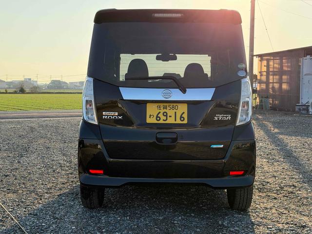 デイズルークス ハイウェイスター X Gパッケージ ETC 全周囲カメラ 両側電動スライドドア TV 衝突被害軽減システム HID スマートキー アイドリングストップ ベンチシート CVT ESC ミュージックプレイヤー接続可 アルミホイール エアコン(16枚目)