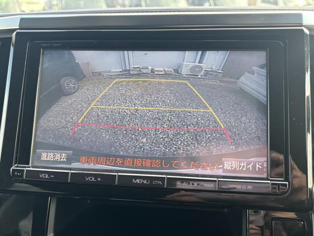 ヴェルファイア 2.5Z Aエディション オットマン LEDヘッドライト フルフラット リアオートエアコン キーフリー クリアランスソナ- ドラレコ ETC(2枚目)