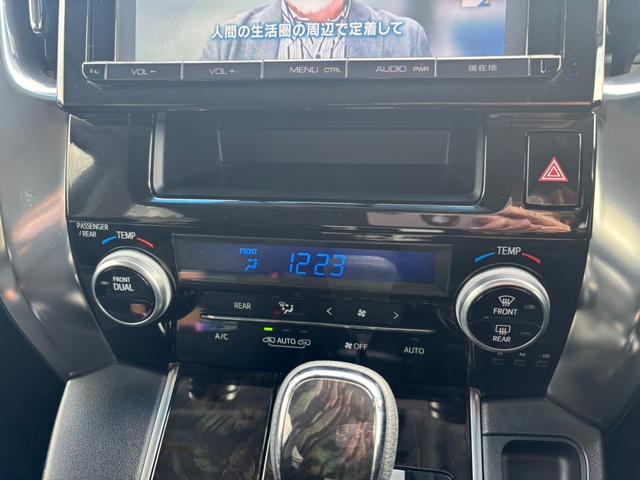 ヴェルファイア 2.5Z Aエディション オットマン LEDヘッドライト フルフラット リアオートエアコン キーフリー クリアランスソナ- ドラレコ ETC(8枚目)