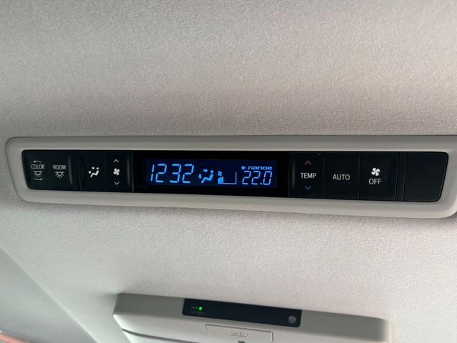 ヴェルファイア 2.5Z Aエディション オットマン LEDヘッドライト フルフラット リアオートエアコン キーフリー クリアランスソナ- ドラレコ ETC(12枚目)