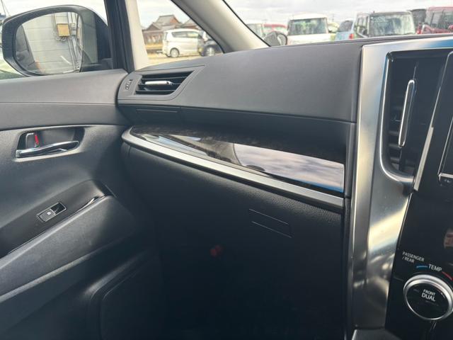 ヴェルファイア 2.5Z Aエディション オットマン LEDヘッドライト フルフラット リアオートエアコン キーフリー クリアランスソナ- ドラレコ ETC(14枚目)