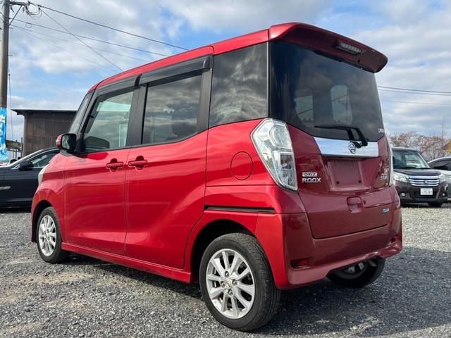 デイズルークス ハイウェイスター　Ｘ　パワ－スライドドアナビＴＶプッシュスタートキ－レス（13枚目）