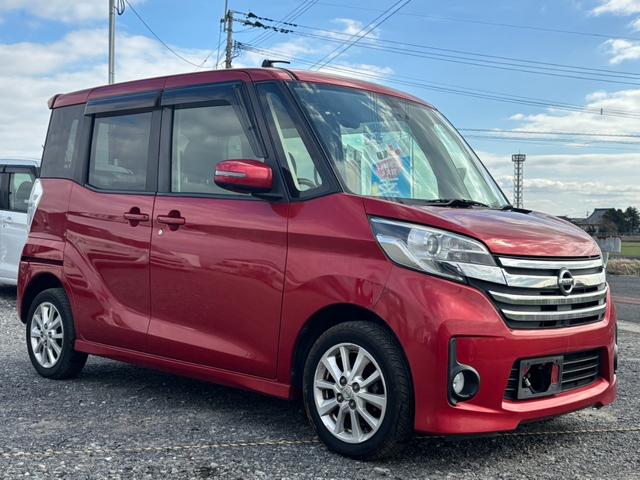 デイズルークス ハイウェイスター　Ｘ　パワ－スライドドアナビＴＶプッシュスタートキ－レス（14枚目）