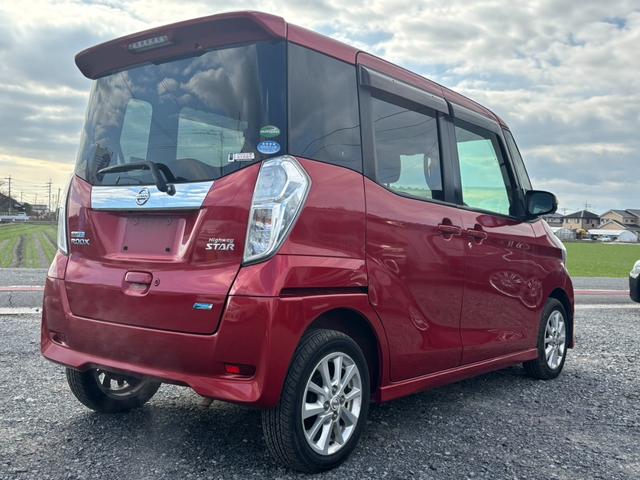 デイズルークス ハイウェイスター　Ｘ　パワ－スライドドアナビＴＶプッシュスタートキ－レス（15枚目）