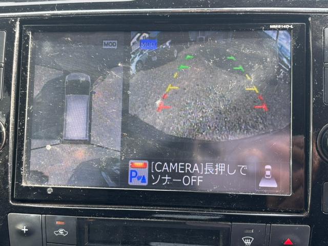 セレナ ハイウェイスターＧ　Ｓ－ＨＶアドバンスドセーフティ　両側パワ－スライドドアアラウンドビューモニターフィリップダウンモニターバックカメラナビＴＶＥＴＣプッシュスタートキ－レス（2枚目）