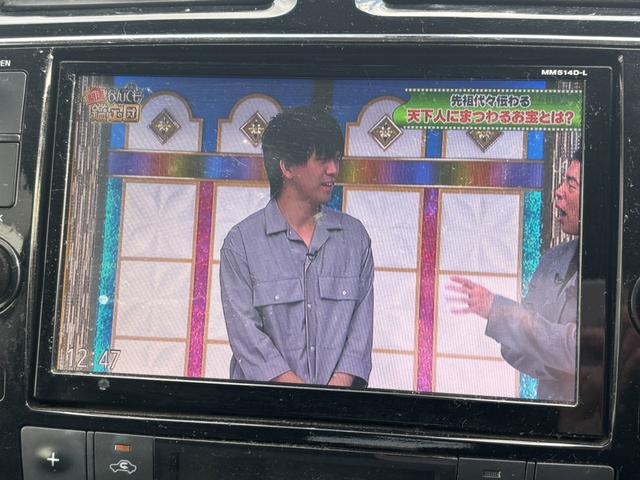 セレナ ハイウェイスターＧ　Ｓ－ＨＶアドバンスドセーフティ　両側パワ－スライドドアアラウンドビューモニターフィリップダウンモニターバックカメラナビＴＶＥＴＣプッシュスタートキ－レス（3枚目）