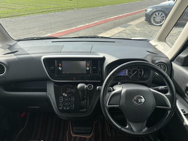 デイズルークス ハイウェイスター　Ｘ　全周囲モニタ　スマ－トキー　キーレス　両側スライドドア（2枚目）