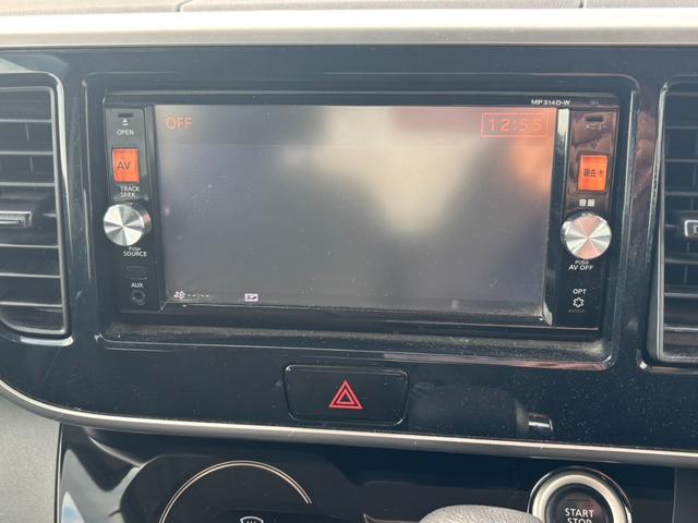 デイズルークス ハイウェイスター　Ｘ　全周囲モニタ　スマ－トキー　キーレス　両側スライドドア（3枚目）