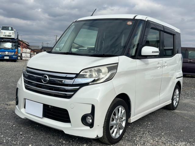 デイズルークス ハイウェイスター　Ｘ　全周囲モニタ　スマ－トキー　キーレス　両側スライドドア（12枚目）