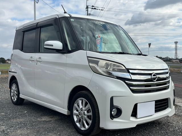 デイズルークス ハイウェイスター　Ｘ　全周囲モニタ　スマ－トキー　キーレス　両側スライドドア（15枚目）