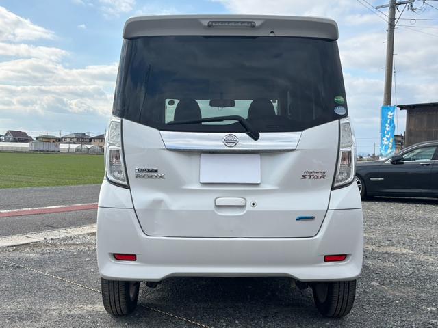 デイズルークス ハイウェイスター　Ｘ　全周囲モニタ　スマ－トキー　キーレス　両側スライドドア（18枚目）