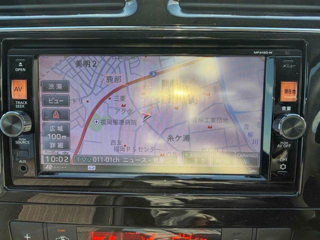 セレナ ハイウェイスター Vセレクション+セーフティII 4WD ドライブレコーダー ETC 全周囲カメラ ナビ TV クリアランスソナー オートクルーズコントロール レーンアシスト 衝突被害軽減システム 両側電動スライドドア LEDヘッドランプ(7枚目)