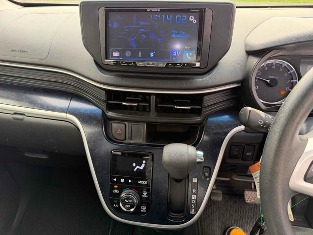 ステラ カスタムＲ　スマートアシスト　衝突被害軽減システム　オートライト　ＬＥＤヘッドランプ　スマートキー　アイドリングストップ　シートヒーター　ベンチシート　ＣＶＴ　盗難防止システム　ＡＢＳ　ＥＳＣ　ＣＤ　ＵＳＢ　Ｂｌｕｅｔｏｏｔｈ（4枚目）