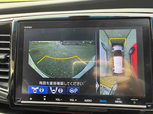 オデッセイハイブリッド ハイブリッドアブソルート・ＥＸホンダセンシング　ハイブリッド　ドライブレコーダー　全周囲カメラ　ナビ　ＴＶ　両側電動スライドドア　クリアランスソナー　オートクルーズコントロール　レーンアシスト　パークアシスト　衝突被害軽減システム　オートライト（8枚目）