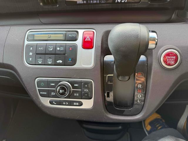 Ｎ－ＯＮＥ プレミアム・Ｌパッケージ　バックカメラ　オートライト　ＨＩＤ　スマートキー　アイドリングストップ　電動格納ミラー　ＣＶＴ　盗難防止システム　ＡＢＳ　ＥＳＣ　アルミホイール　衝突安全ボディ　エアコン　パワーステアリング（5枚目）