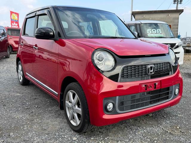 Ｎ－ＯＮＥ プレミアム・Ｌパッケージ　バックカメラ　オートライト　ＨＩＤ　スマートキー　アイドリングストップ　電動格納ミラー　ＣＶＴ　盗難防止システム　ＡＢＳ　ＥＳＣ　アルミホイール　衝突安全ボディ　エアコン　パワーステアリング（12枚目）