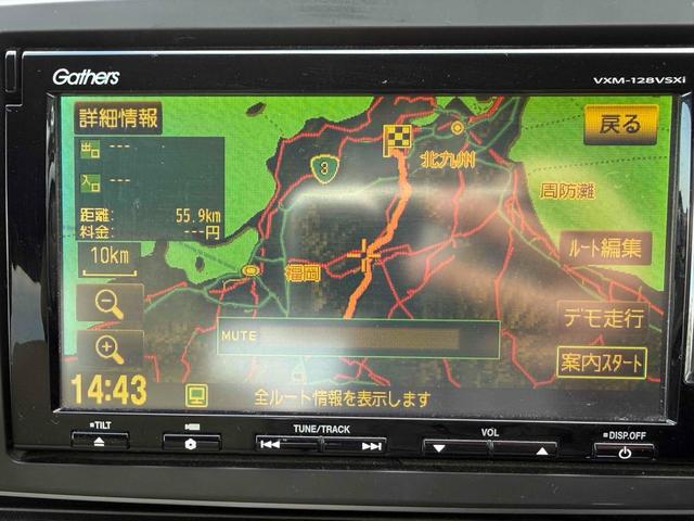 Ｎ－ＯＮＥ Ｇ・Ｌパッケージ　バックカメラ　ナビ　ＴＶ　オートライト　ＨＩＤ　スマートキー　アイドリングストップ　電動格納ミラー　ベンチシート　ＣＶＴ　盗難防止システム　ＡＢＳ　ＥＳＣ　衝突安全ボディ　エアコン　パワーステアリング（4枚目）