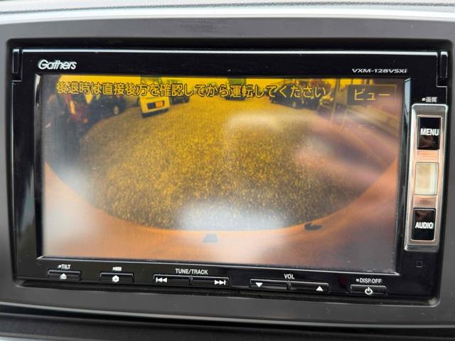 Ｎ－ＯＮＥ Ｇ・Ｌパッケージ　バックカメラ　ナビ　ＴＶ　オートライト　ＨＩＤ　スマートキー　アイドリングストップ　電動格納ミラー　ベンチシート　ＣＶＴ　盗難防止システム　ＡＢＳ　ＥＳＣ　衝突安全ボディ　エアコン　パワーステアリング（5枚目）