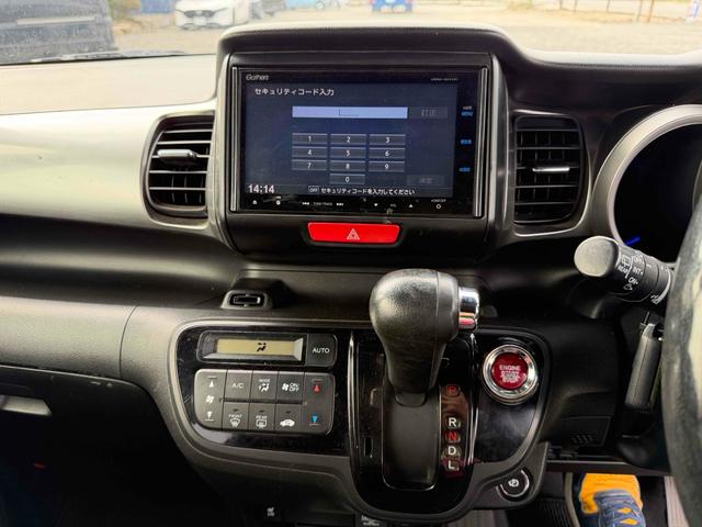 �����x�A���Ԃ��䗗���������B