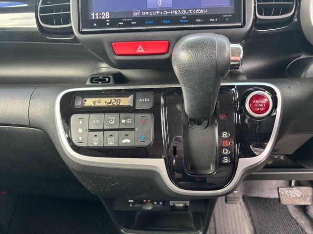 N-BOX G・ターボLパッケージ リモコンキー Bカメ スマートキー ETC付 クルーズC ドラレコ(7枚目)