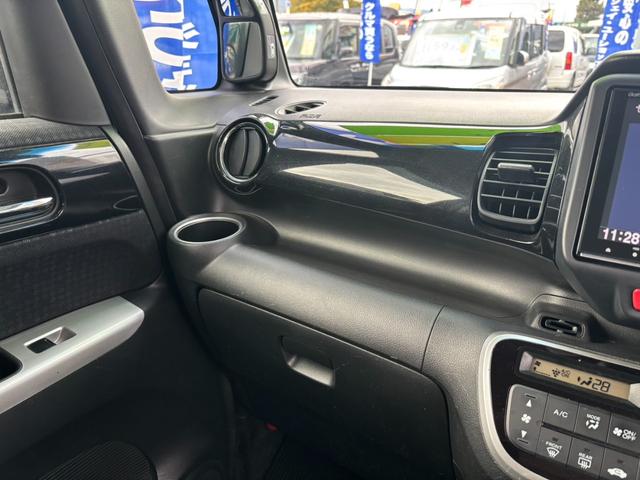 N-BOX G・ターボLパッケージ リモコンキー Bカメ スマートキー ETC付 クルーズC ドラレコ(9枚目)