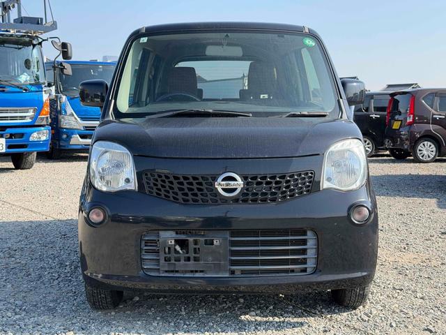 �V�t�g���o�[�B���Ј�x���q�l�̖ڂŊm�F���Ă��������B