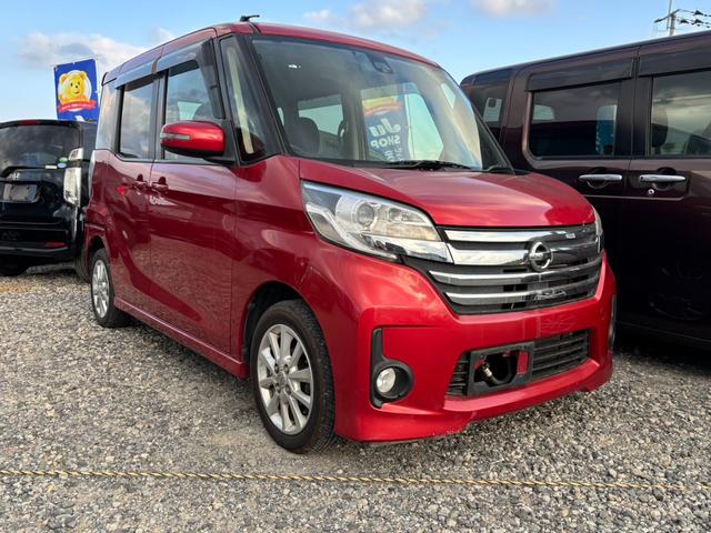 デイズルークス ハイウェイスター X 360度カメラ スマートエントリー Fカメラ バックカメラ サイドカメラ LEDランプ キーレス Aライト(11枚目)