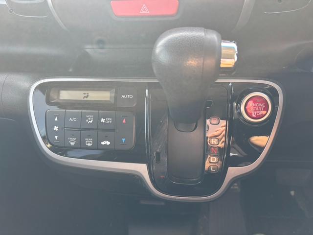 Ｎ－ＢＯＸ Ｇ・Ｌパッケージ　スマートキ　キーフリ－　　Ｂカメラ　ＥＴＣ（5枚目）