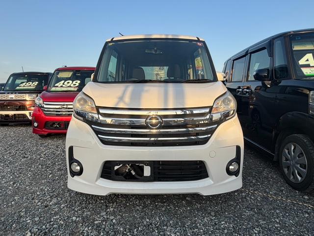 デイズルークス ハイウェイスター ターボ フロントカメラ スマートキープッシュスタート バックカメラ サイドカメラ パノラマモニター リモコンキー ETC(11枚目)