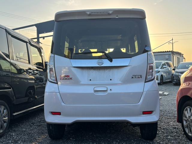 デイズルークス ハイウェイスター ターボ フロントカメラ スマートキープッシュスタート バックカメラ サイドカメラ パノラマモニター リモコンキー ETC(16枚目)