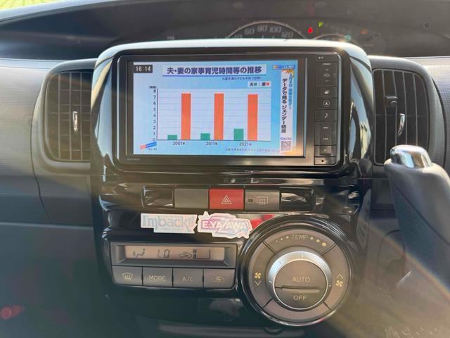 タント Ｘ　矢沢ファン必見　ＥＴＣ　バックカメラ　電動スライドドア　ナビ　アイドリングストップ　電動格納ミラー　ベンチシート　ＣＶＴ　盗難防止システム　ＡＢＳ　アルミホイール　衝突安全ボディ　パワーステアリング（14枚目）