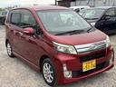 ムーヴ カスタム　Ｘ　ＥＴＣ　ナビ　ＴＶ　ＬＥＤヘッドランプ　スマートキー　アイドリングストップ　電動格納ミラー　ベンチシート　ＣＶＴ　盗難防止システム　ＡＢＳ　ＣＤ　ＵＳＢ　アルミホイール　衝突安全ボディ　エアコン（2枚目）
