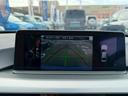 ご覧いただきありがとうございます♪気になったお車がありましたらお気軽にお電話をください♪